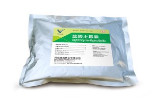 Best Price on China Veterinary Medicine 30% Oxytetracycline Injection