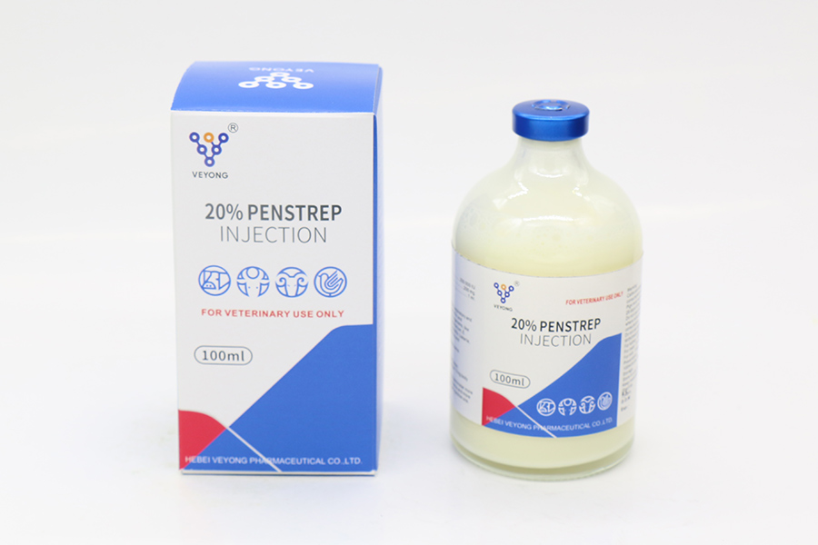 Factory directly supply Iron Dextran Injection 10% – Penstrep Injection 20% – Veyong
