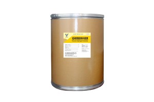 OEM Manufacturer Tiamulin Fumarate Soluble Powder - Tiamulin hydrogen fumarate – Veyong