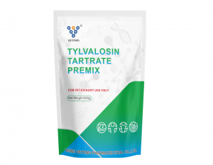 Best quality Diclazuril 0.1% Premix - Tylvalosin Tartrate Premix for Chicken – Veyong