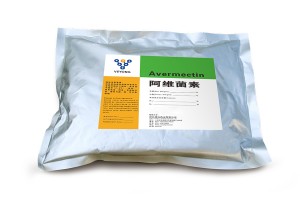 Top Quality China Hot Selling Raw Material Powder Ivermectin CAS 70288-86-7 Ivermectin Powder