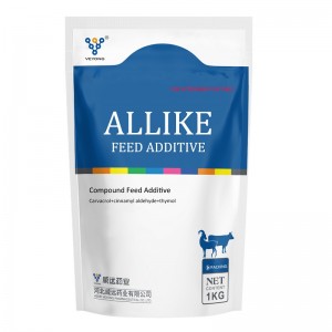 2021 China New Design Multivitamin Premix Multivitamin Poultry - Mixed Feed Additive-ALLIKE – Veyong