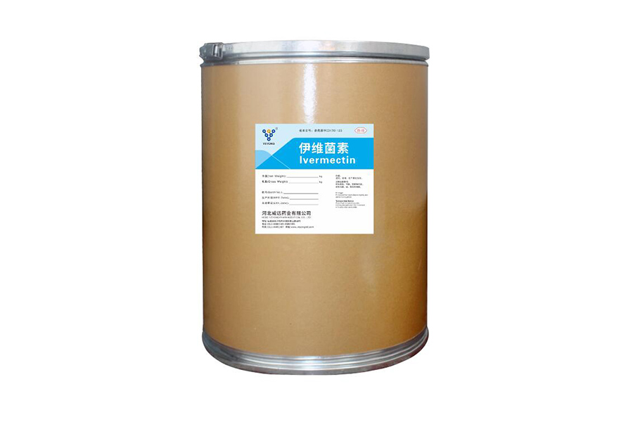 China Factory for China Supply 99% Veterinary Medicine Pure CAS 70288-86-7 Ivermectin Raw Material