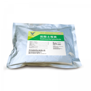 Quoted price for High Quality Veterinary Antibiotic Drug Oxytetracycline HCl CAS 2058-46-0 for Animal Use