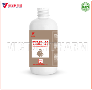 manufactur standard veterinary tilmicosin oral solution 25%  for poutry