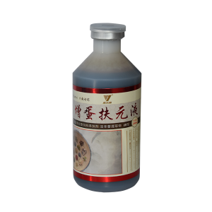 High Quality Veterinary Herbal Medicine - Improve the reproductive system and promote follicular development Egg restore – Weierli