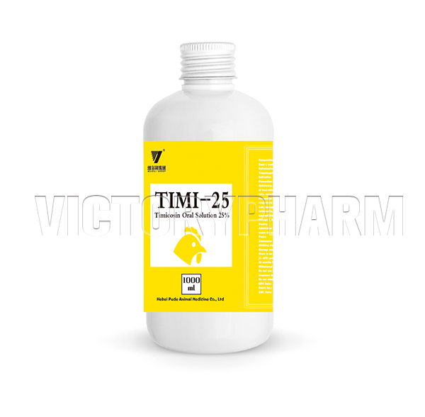 Good Quality Antibiotics - TIMI-25 – Weierli