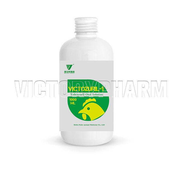 Good Quality Layer Vitamin - VICTOZURIL-1 – Weierli