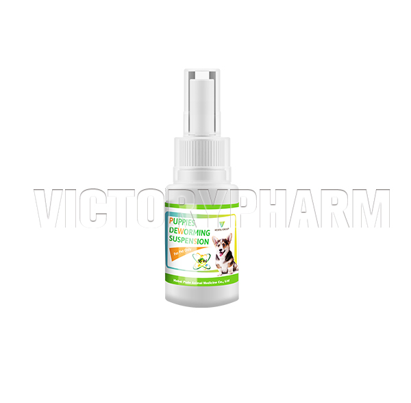 Factory source Gmp Multivitamin Supplier - Puppies Deworming – Weierli