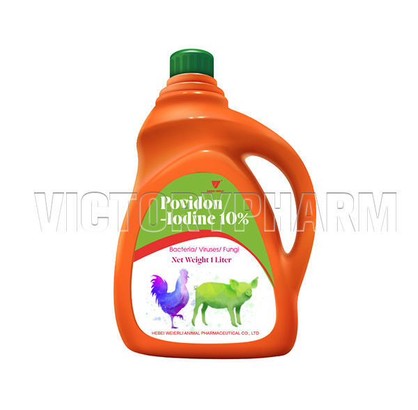 Factory Price Cod Liver Oil Vitamins - Disinfectant Povidone Iodine 5% Solution biological medicine – Weierli