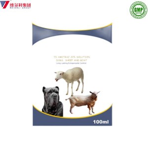 Best quality Oem Cat Multivitamin Powder - Veterinary Poultry Amprolium HCl Amprolium Hydrochloride Soluble Powder Factory Direct Sales – Weierli
