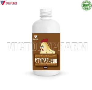China Animal Oral Solution Enrofloxacin 20% Antibiotic for Cattle, Sheep, Goats, Horse, Poultry Use