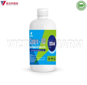 Top Grade China Veterimary Drugs Ciprofloxacin Oral Solution 10% for Animal