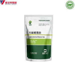 Immune Booster Swine Feed Supplement Vitamin Ad3e Premix Feed for Pig