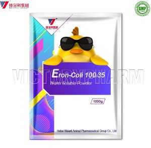 Special Design for China Supplier Supply CAS 112732-17-9 Enrofloxacin Hydrochloride