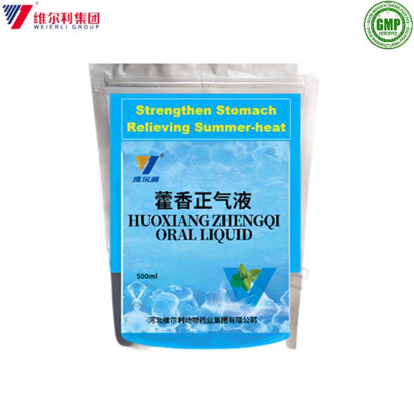 OEM/ODM Supplier China High Quality Herbal Veterinary Huoxiang Zhengqi Oral Liquid