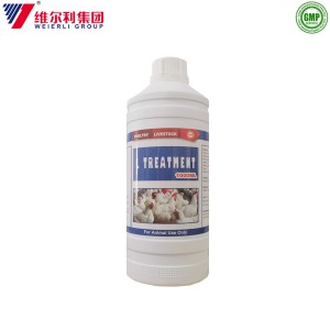 GMP Factory Supply Liver Protecting Medicine L Treatment Oral Solution For Livestock And Poultry Use