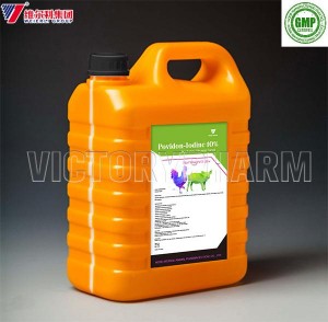 OEM Factory  Low Price povidone iodine 10% for poultry