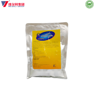Veterinary Medicine Vitamin C Soluble Powder Super VC-25 For Poultry Sheep Cattles Use