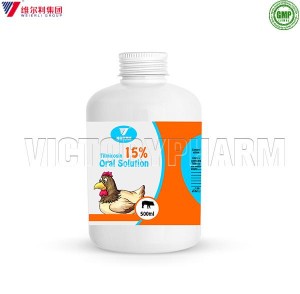 Good quality China Oral Liquid for Veterinary Use Tilmicosin Oral Solution 25%