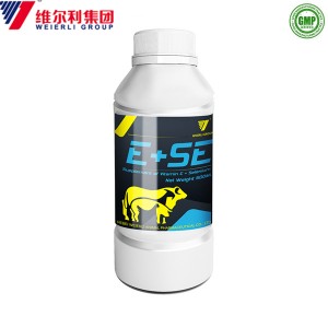 Quoted price for China Chicken/Pigeon Nutritional Drugs Multivitamin Ad3e Injection