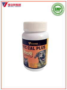 High Quality for China Chewable Calcium Supplem...