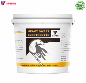 Reliable Supplier China Compound Vitamin B Premix Horse Feed Additive Composite Vitamin B Soluble Powder