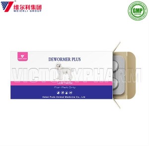 .Fixed Competitive Price China New Medicine Pyrantel Pamoate/Fenbendazole Dewormer Tablet for Pet