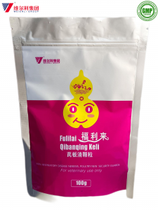 High Quality for China Veterinary Herbal/Plant/Botanical Medicine Against High Fever and Heat Stress (FECON-HERBS ORAL SOLUTION)