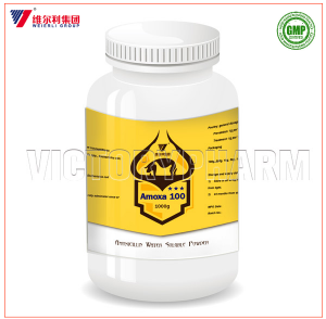 China wholesale China Pharmaceutical Raw Materials Amoxicillin Hemolytic Streptococcus CAS 26787-78-0