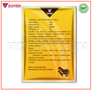 TDCB Water Soluble Powder medicine for Poultry Cattle Goat oral