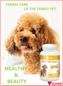 Popular Design for China Cabinka Pet Nutrition Cream Calcium Supplement General Comprehensive Nutrition Cream for Dogs and Cats Health Products Nutrition Wholesale
