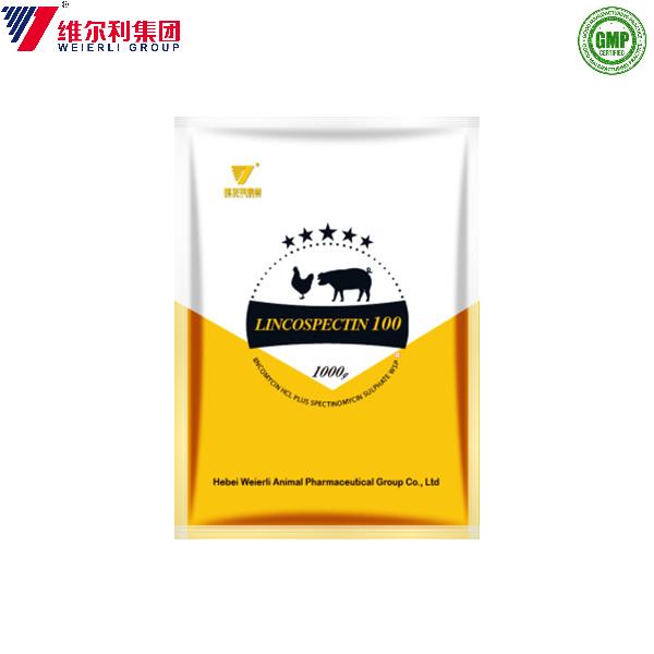 Good Quality Veterinary Medicine Lincomycin HCl+ Spectinomycin HCl Water Soluble Powder Factory Supply Featured Image
