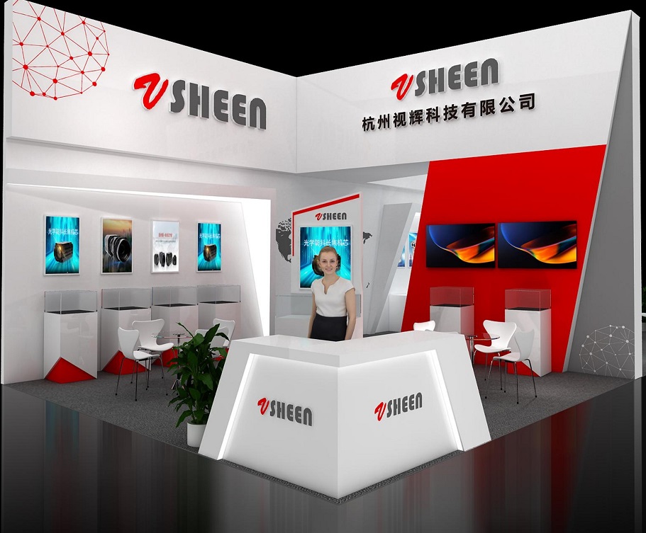 ViewSheen Attended 18th CPSE Expo Shenzhen 2021