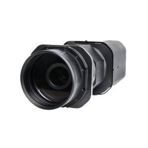 China wholesale Ip Zoom Camera Module - 86X 10~860mm 2MP Network Ultra Long Range Zoom Block Camera Module – Viewsheen