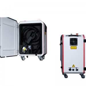 100W 200W Pulsed Laser Cleaning Machine Rust Removal