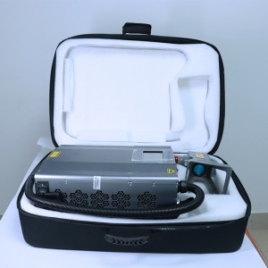 100W MOPA Backpack Fiber Laser Marking Cleaning Machine