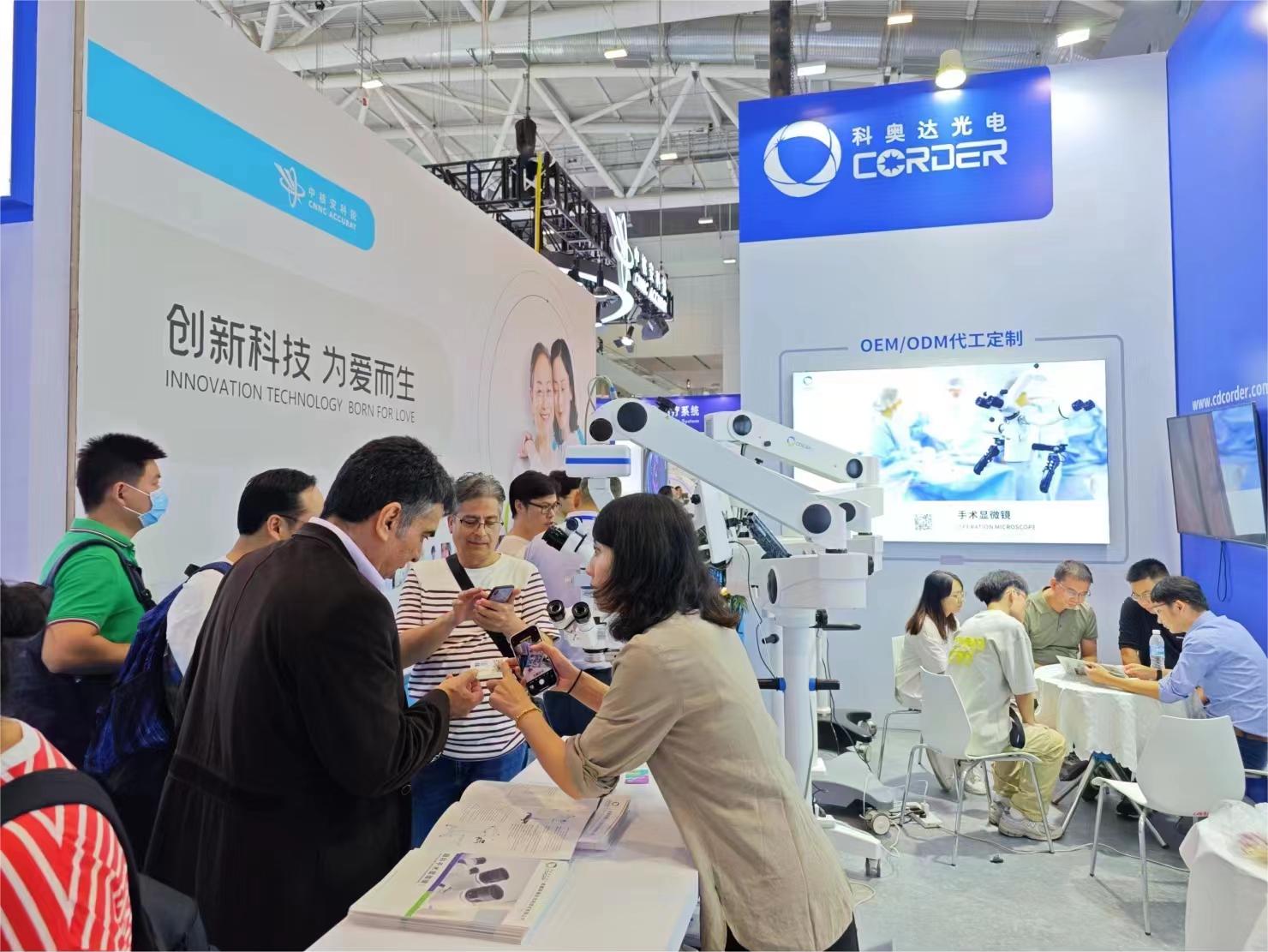 Oktubre 28-31, 2023 Shenzhen Medical Device Exhibition