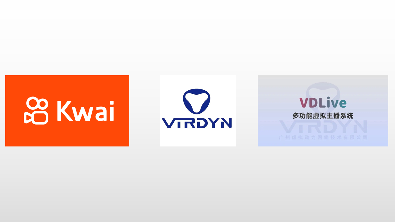 Virdyn&Kwai: alcançou uma cooperação estratégica e lançou em conjunto uma solução de âncora virtual “leve”.