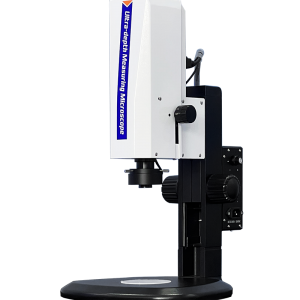 HD ultra-profundum Fusion Microscopium mensurans VM-660