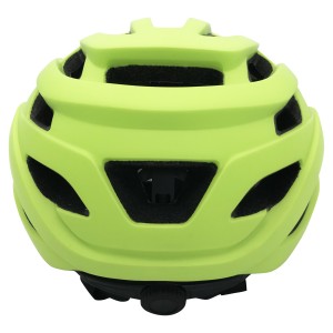 Cycling Helmet VC301-Yellow