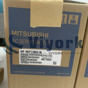 Mitsubishi HF-MP73BG1K AC SERVO MOTOR 750W 3000RPM WITH THE GEAR 1:5