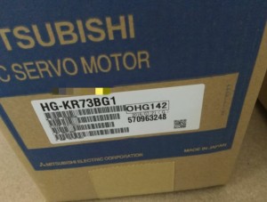 Mitsubishi HG-KR73BG1 AC SERVO MOTOR WITH THE GEAR RATIO 1:20