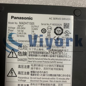 Panasonic MADHT1505 A5 NETWORK DRIVE SINGLE OR 3 PHASE 200-240V A-FRAME