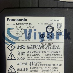 Panasonic MDDDT3530 SERVO DRIVE