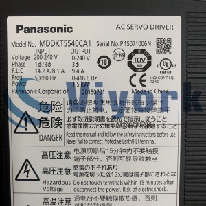 Panasonic MDDKT5540CA1 SERVO DRIVE