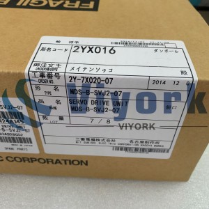 미쓰비시 MDS-B-SVJ2-07 서보 드라이브 CNC 3.8A 3상 200-230VAC 50/60HZ 700W