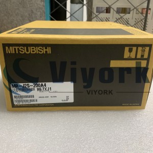 Mitsubishi MR-J2S-200A4 SERVO AC AMPLIFIER 5.1AMP 2KW 380-480VAC