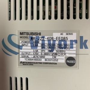 Mitsubishi MR-J2S-40B-EE085 SERVO AMPLIFIER 2.6A 3PH 400W 200-230VAC 50/60HZ
