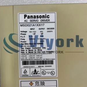 Panasonic MSD021A1XX17 SREVO DRIVE